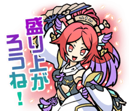 PSO2 (PHANTASY STAR ONLINE 2) sticker #8258453