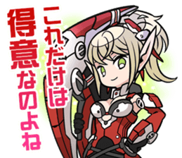 PSO2 (PHANTASY STAR ONLINE 2) sticker #8258455