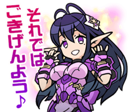 PSO2 (PHANTASY STAR ONLINE 2) sticker #8258456