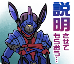 PSO2 (PHANTASY STAR ONLINE 2) sticker #8258457