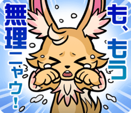 PSO2 (PHANTASY STAR ONLINE 2) sticker #8258465