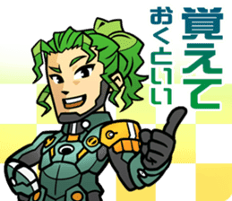 PSO2 (PHANTASY STAR ONLINE 2) sticker #8258469