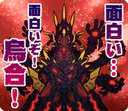 PSO2 (PHANTASY STAR ONLINE 2) sticker #8258472