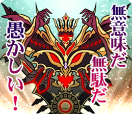 PSO2 (PHANTASY STAR ONLINE 2) sticker #8258473