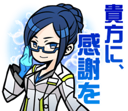 PSO2 (PHANTASY STAR ONLINE 2) sticker #8258477