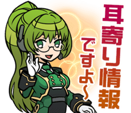 PSO2 (PHANTASY STAR ONLINE 2) sticker #8258479