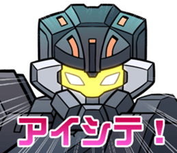 PSO2 (PHANTASY STAR ONLINE 2) sticker #8258482