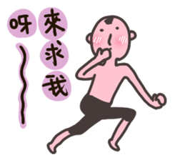 SHY MAN T.chin Tccc sticker #8258708