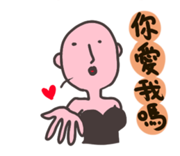 SHY MAN T.chin Tccc sticker #8258716