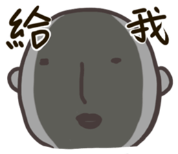 SHY MAN T.chin Tccc sticker #8258720