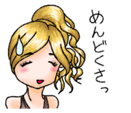 Japanese Sweet Girl Stickers 1 sticker #8258755