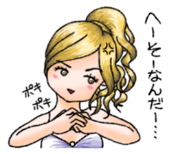 Japanese Sweet Girl Stickers 1 sticker #8258756