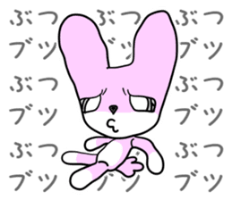 Rabbit Paradise (2) sticker #8258786