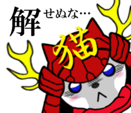 cats cats part7 sticker #8258844