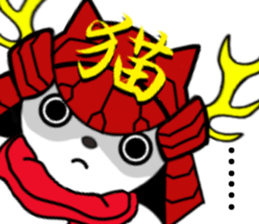 cats cats part7 sticker #8258848