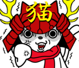 cats cats part7 sticker #8258849