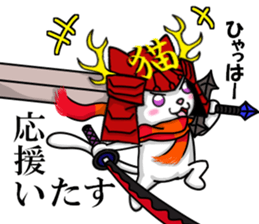 cats cats part7 sticker #8258852