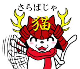 cats cats part7 sticker #8258853