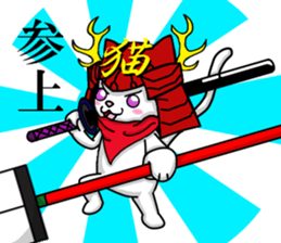 cats cats part7 sticker #8258856