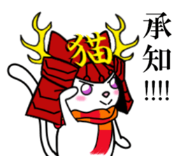 cats cats part7 sticker #8258857