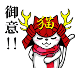 cats cats part7 sticker #8258859