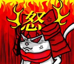 cats cats part7 sticker #8258863