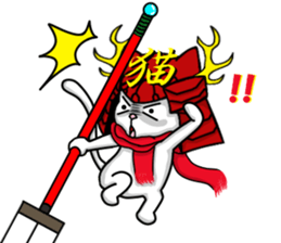 cats cats part7 sticker #8258866