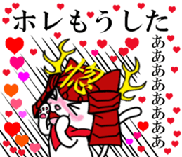 cats cats part7 sticker #8258873