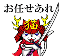 cats cats part7 sticker #8258876