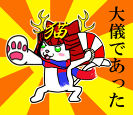 cats cats part7 sticker #8258877