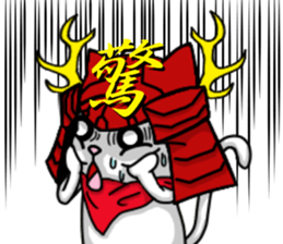 cats cats part7 sticker #8258878