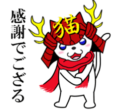 cats cats part7 sticker #8258880