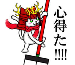 cats cats part7 sticker #8258883