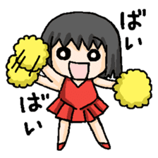 Cheerleading sticker #8259048