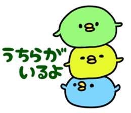 Stamp to cheer up sticker #8259125