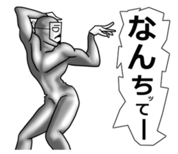 higeji mask part3 sticker #8259167