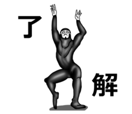 higeji mask part3 sticker #8259169