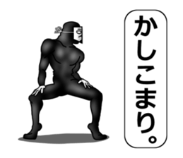 higeji mask part3 sticker #8259170