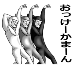 higeji mask part3 sticker #8259171