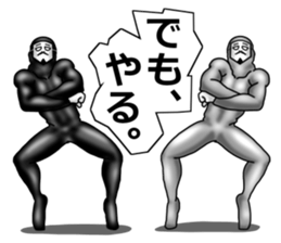 higeji mask part3 sticker #8259176