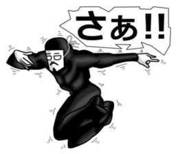 higeji mask part3 sticker #8259178