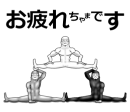 higeji mask part3 sticker #8259180