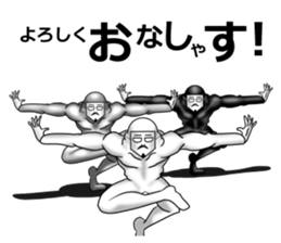 higeji mask part3 sticker #8259182