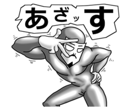 higeji mask part3 sticker #8259183