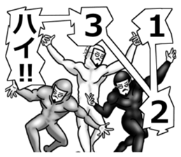 higeji mask part3 sticker #8259193