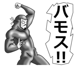 higeji mask part3 sticker #8259196