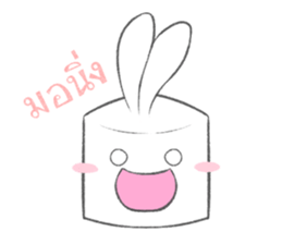 White rabbit [Thai ver.] sticker #8259284