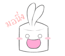 White rabbit [Thai ver.] sticker #8259284