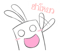 White rabbit [Thai ver.] sticker #8259285