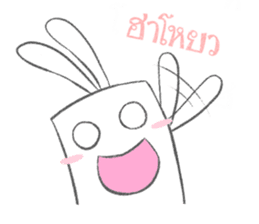 White rabbit [Thai ver.] sticker #8259285